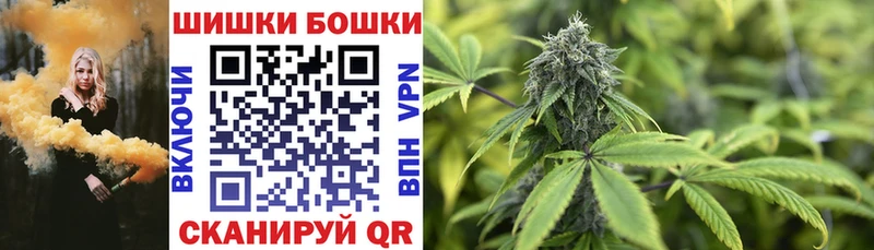 Где можно купить наркотики Баймак Кокаин МАРИХУАНА АМФ А ПВП Гашиш МЕФ