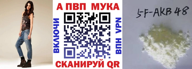 А ПВП СК blacksprut рабочий сайт Баймак