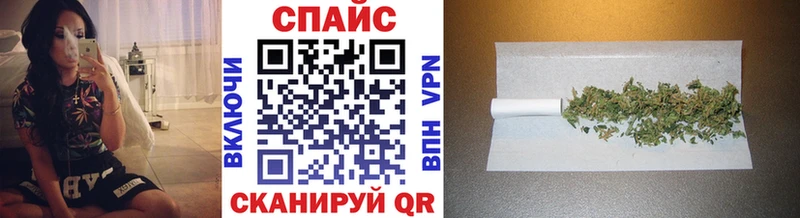 Бутират BDO цена наркотик Баймак