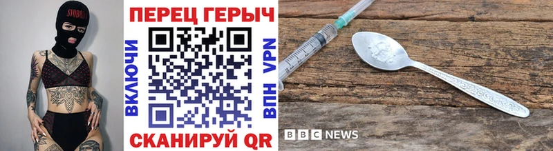 купить Баймак Героин VHQ