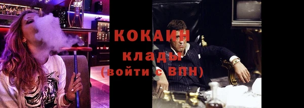 mix Арсеньев