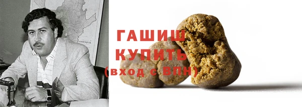 mix Арсеньев
