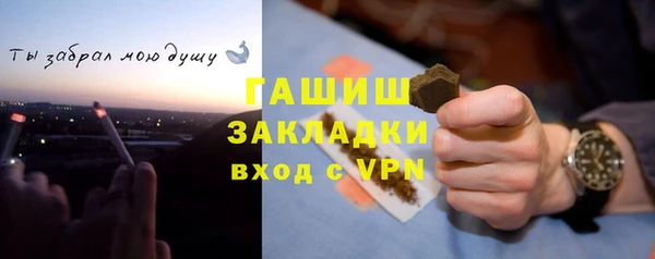 гидропоника Сосновоборск
