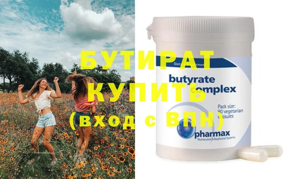 mix Арсеньев