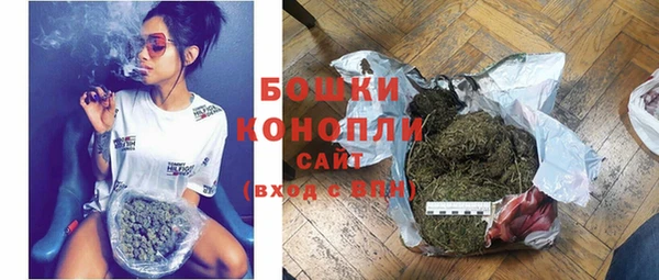 кокаин Сосновый Бор