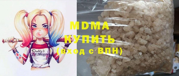 прущая мука Аркадак