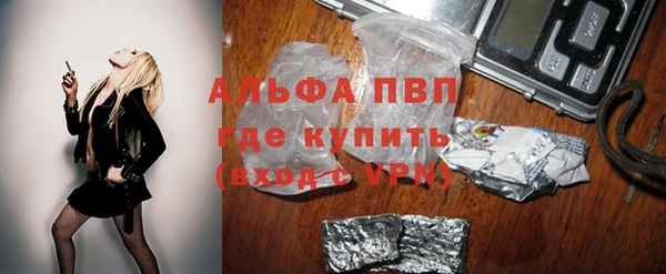 mix Арсеньев